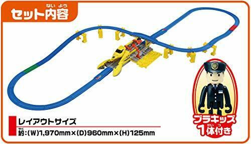 Takara Tomy Plarail Transformed into a Base ! Very Big Dr.Yellow Set NEW_6