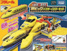 Takara Tomy Plarail Transformed into a Base ! Very Big Dr.Yellow Set NEW_9