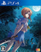 PS4 Higurashi When They Cry Higurashi no Naku Koro ni Hou PLJM-16282 NEW_1
