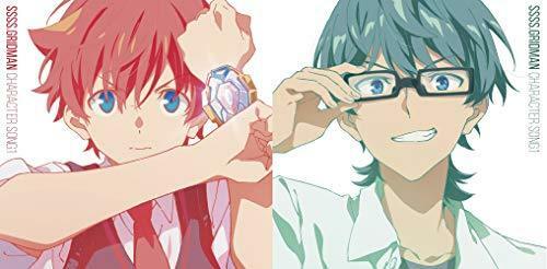 [CD] TV Anime SSSS GRIDMAN Character Song Single 1 NEW from Japan_1