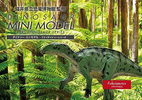 Favorite Fukuisaurus Mini Model Mini Dinosaur Figure FDW-211 NEW from Japan_6