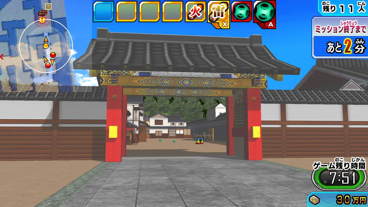 Nintendo Switch Super Run for Money & Super Battle for Money W Pack HAC-P-ARRMA_6