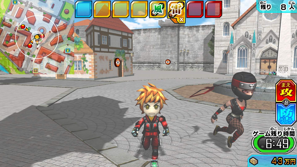 Nintendo Switch Super Run for Money & Super Battle for Money W Pack HAC-P-ARRMA_7