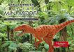 Favorite Kinto Fukui Dinosaur Series Mini model Figure Designed by k.Araki_6