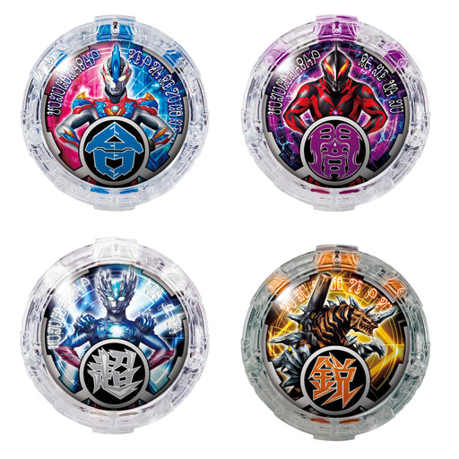 Bandai Ultraman R/B DX Lube Crystal Set 05 Plastic Figure Transformation play_1