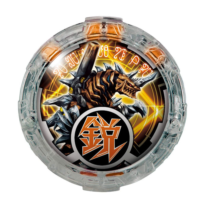 Bandai Ultraman R/B DX Lube Crystal Set 05 Plastic Figure Transformation play_5