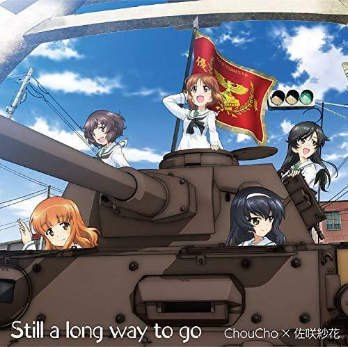 [CD] GIRLS und PANZER TV & OVA 5.1ch Blu-ray Disc BOX Theme Song CD NEW_1