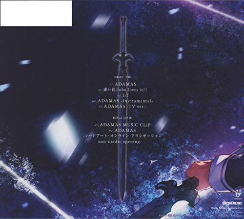 LiSA ADAMAS Limited Edition Sword Art Online Alicization CD DVD VVCL-1373/4 NEW_2