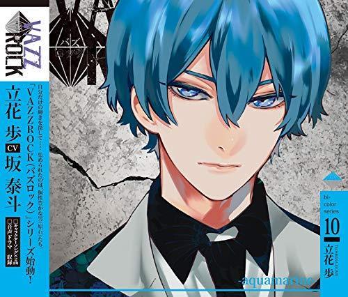 [CD] VAZZROCK bi-color series 10 - Tachibana Ayumu aquamarine NEW from Japan_1