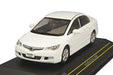 FIRST: 43 1/43 Honda Civic 2006 White finished product F43-129 Model Car NEW_1