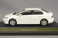 FIRST: 43 1/43 Honda Civic 2006 White finished product F43-129 Model Car NEW_2
