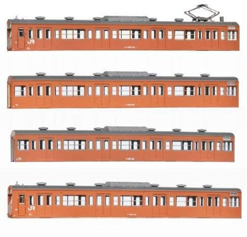 GreenMax N Gauge JR103 4-Car Basic Body Kit B 18002 Model Railroad Train Kit NEW_1