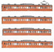 GreenMax N Gauge JR103 4-Car Basic Body Kit B 18002 Model Railroad Train Kit NEW_1