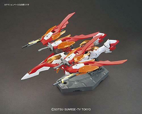 Bandai Wing Gundam Zero Honoo HGBF 1/144 Gunpla Model Kit NEW from Japan_3
