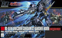 Unicorn Gundam 02 Banshee Norn (Unicorn Mode) HGUC 1/144 Gunpla Model Kit NEW_4