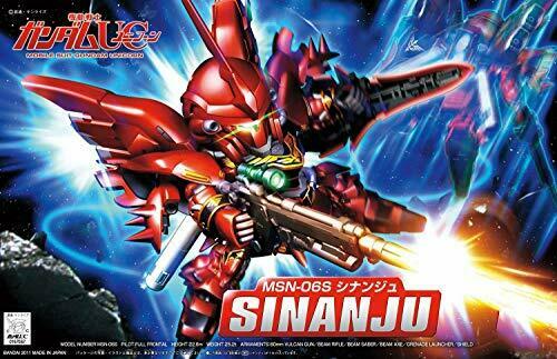 Bandai Sinanju SD Gundam Plastic Model Kit NEW from Japan_4