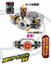 BANDAI Kamen Masked Rider Decade Belt ver.20th DX Decade Driver  NEW from Japan_3