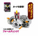 BANDAI Kamen Masked Rider Decade Belt ver.20th DX Decade Driver  NEW from Japan_4