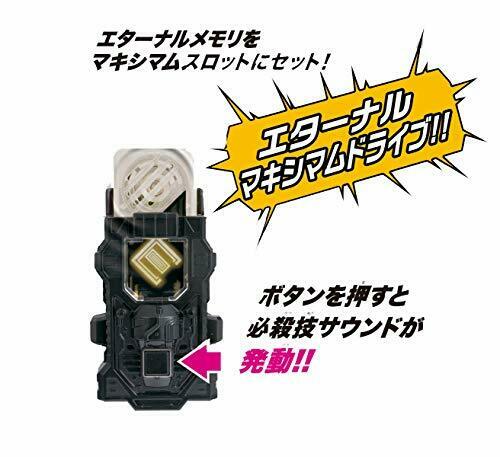 BANDAI Kamen Rider W Transformation Belt ver.20th DX Lost Driver NEW from Japan_5
