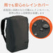 Elecom backpack business bag off toco (Ofutoko) 15.6 inches PC storage A4  [34r]_3