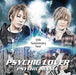 [CD] PSYCHIC LOVER  15th Anniversary BEST NEW from Japan_1