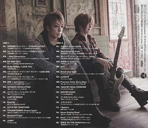 [CD] PSYCHIC LOVER  15th Anniversary BEST NEW from Japan_2