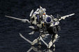 KOTOBUKIYA HEXA GEAR VOLTREX LA Ver 1/24 Plastic Model Kit NEW from Japan_2