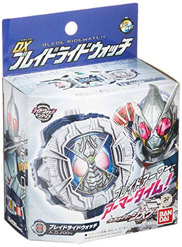 Kamen Rider Zio DX Blade Ride Watch BANDAI NEW from Japan_3