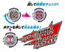 Bandai Kamen Rider ZI-O DX WIZARD Ride Watch NEW from Japan_5