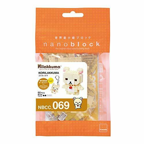 Nanoblock Korilakkuma NBCC_069 NEW from Japan_2