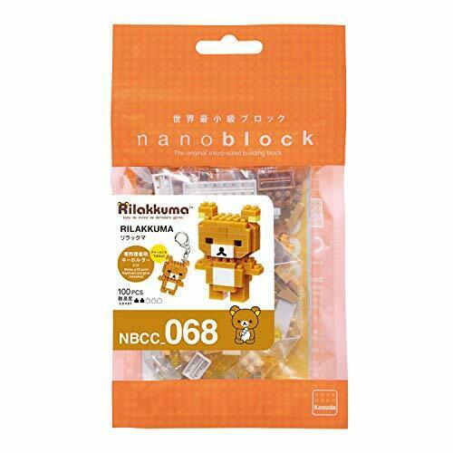 Nanoblock Rilakkuma NBCC_068 NEW from Japan_2