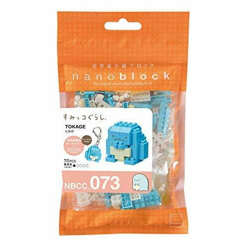 Nanoblock Sumikko Gurashi Shirokuma NBCC_073 NEW from Japan_2