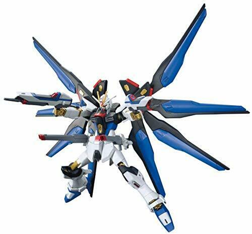 Bandai Strike Freedom Gundam HGCE 1/144 Gunpla Model Kit NEW from Japan_1