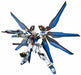 Bandai Strike Freedom Gundam HGCE 1/144 Gunpla Model Kit NEW from Japan_1
