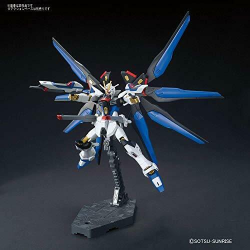 Bandai Strike Freedom Gundam HGCE 1/144 Gunpla Model Kit NEW from Japan_2