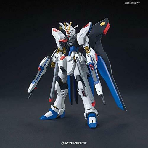 Bandai Strike Freedom Gundam HGCE 1/144 Gunpla Model Kit NEW from Japan_3