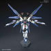 Bandai Strike Freedom Gundam HGCE 1/144 Gunpla Model Kit NEW from Japan_7