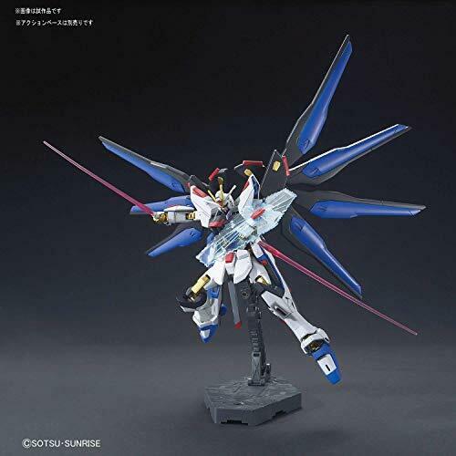 Bandai Strike Freedom Gundam HGCE 1/144 Gunpla Model Kit NEW from Japan_8