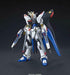 Bandai Strike Freedom Gundam HGCE 1/144 Gunpla Model Kit NEW from Japan_9