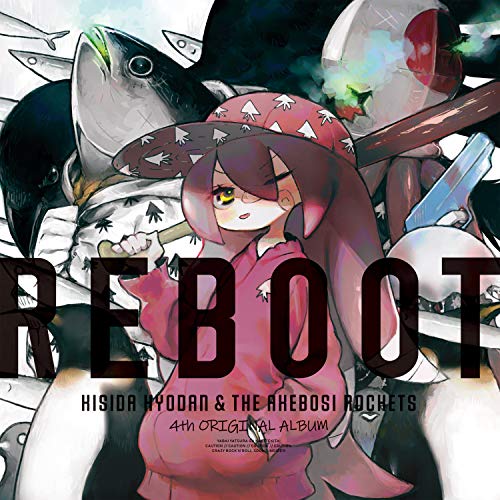 Kishida Kyoudan & The Akeboshi Rockets REBOOT CD Blu-ray Booklet NEW from Japan_1