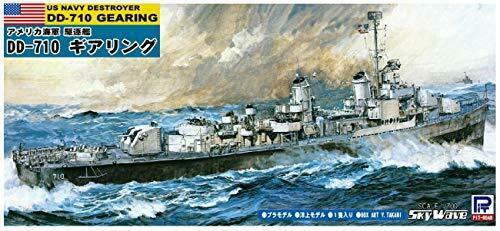 PIT ROAD 1/700 Sky Wave Series US Navy destroyer DD-710 gear ring Plastic SPW51_1