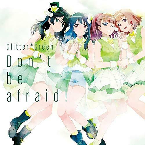 [CD] Don't be afraid! (Normal Edition) NEW from Japan_1