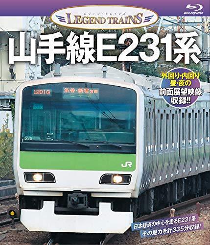 Visual K Legend Trains Yamanote Line Series E231 (Blu-ray) from Japan_1