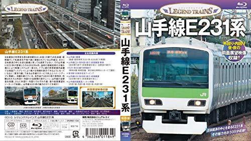 Visual K Legend Trains Yamanote Line Series E231 (Blu-ray) from Japan_2