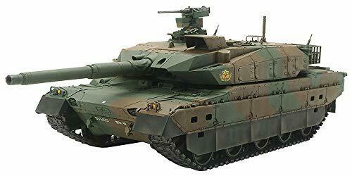 Tamiya RC JGSDF Type10 Tank(Military) (with Control Unit) (RC Model) NEW_1