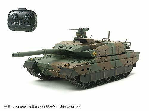 Tamiya RC JGSDF Type10 Tank(Military) (with Control Unit) (RC Model) NEW_2