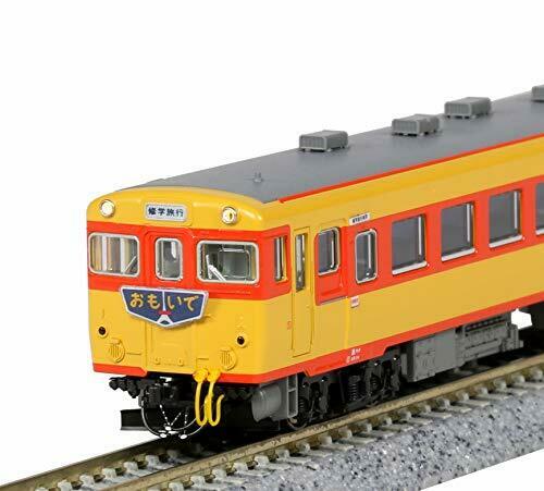 N Scale Series KIHA58 (Un-air-conditioned Car) Ordinary Express 'Zao' 5-Car Set_3