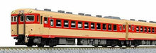 N Scale Series KIHA58 (Un-air-conditioned Car) Ordinary Express 'Iide' 7-Car Set_1