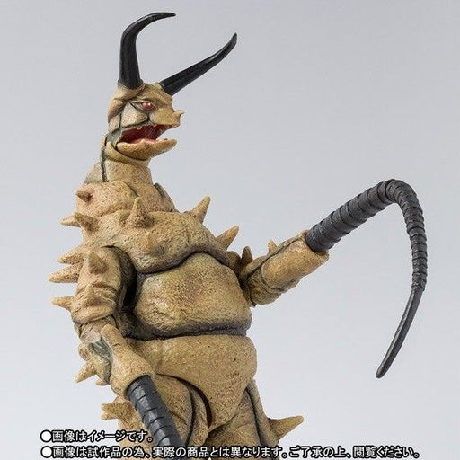 S.H.Figuarts The Return of Ultraman GUDON Action Figure BANDAI NEW from Japan_2