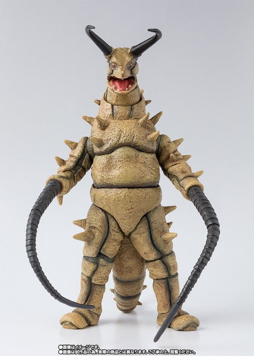 S.H.Figuarts The Return of Ultraman GUDON Action Figure BANDAI NEW from Japan_4
